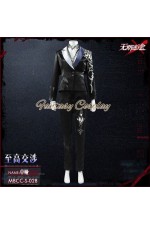 Path to Nowhere Zoya Skin Supreme Negotiation Cosplay Costume